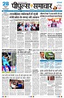 Page1