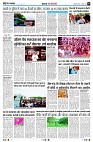 Page3