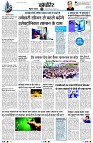 Page11