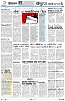 Page12