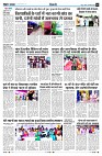 Page2