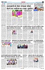 Page4