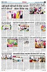 Page5