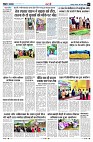 Page7