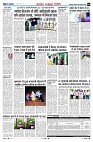 Page8
