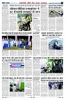 Page11