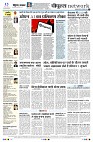 Page12