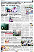 Page2