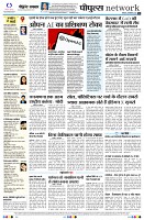 Page10