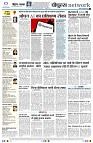 Page10