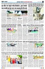 Page2
