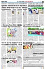 Page5