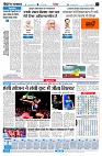Page6