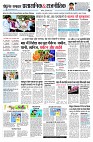 Page7