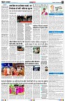 Page8