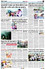Page2