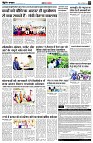 Page5
