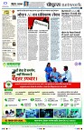 Page10