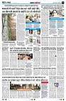 page2
