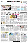 page4