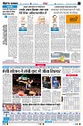 page6
