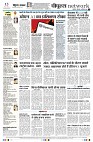page10