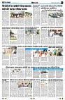 page7