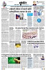 page11