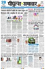 page1
