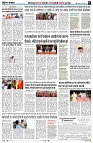 page2