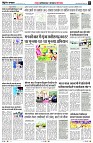 page3