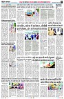 page7