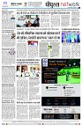 page8