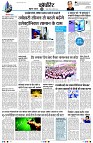 page9