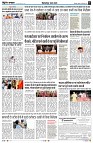 Page3