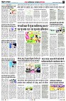 Page7
