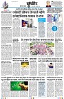 page10