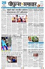page1