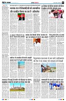 page2