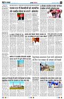 page2