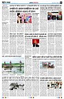 page3