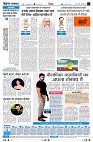 page4