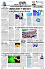 page6
