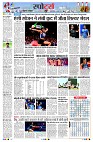page7