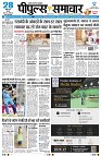 page3