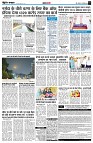 page4