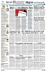 page12
