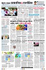 page4