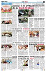 page7