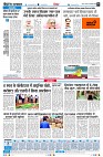 Page6